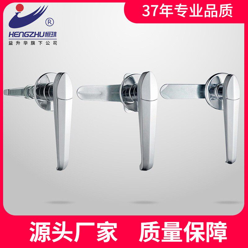恒珠柜锁MS306配电箱机柜门锁开关柜门锁执手锁厂家直发