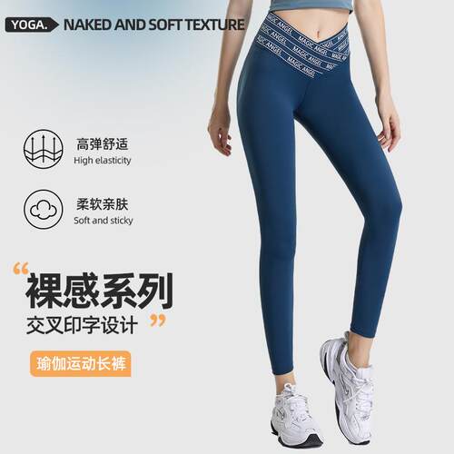 Cross printed yoga pants for women, high waist slimming