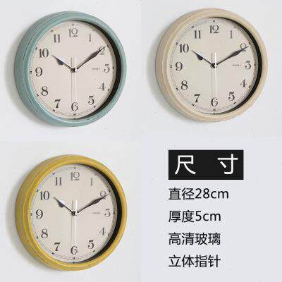 北欧塑料挂钟现代简约欧式大气静音挂表卧室挂钟客厅钟表个性创意