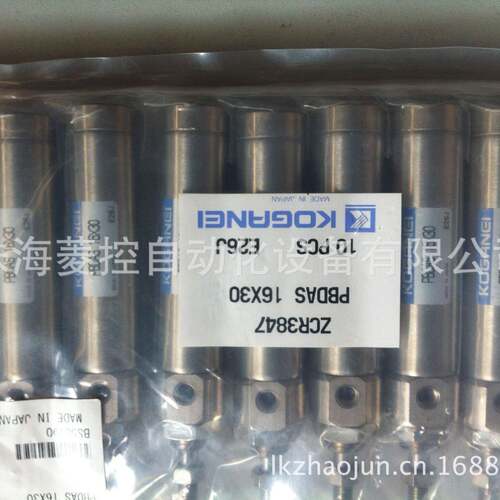 小金井:TDA6X30-43W
