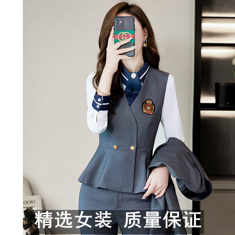 幼儿园老师园服教师工装秋冬四件套日系气质大学生马甲西装套装