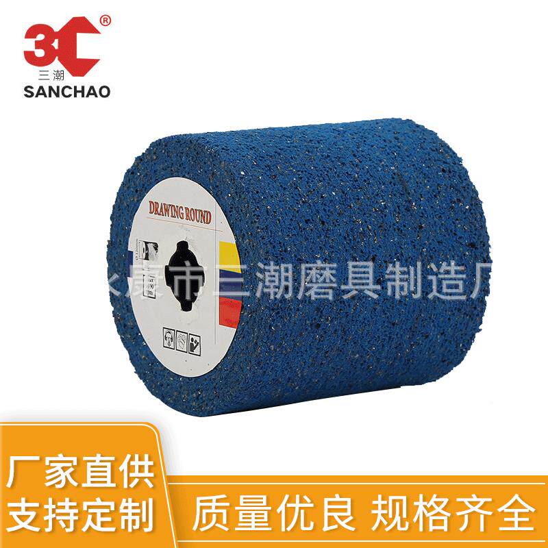磨具厂家十字芯橡胶轮 不锈钢拉丝抛光打磨轮 精密度雪花纹拉丝轮