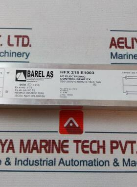 挪威BAREL防爆产品