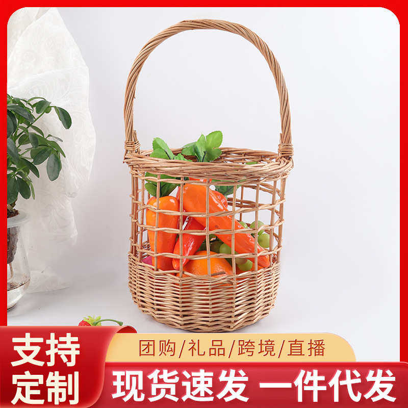 藤编收纳筐收纳篮购物篮小花篮礼品篮柳编水果篮手提买菜篮子田园