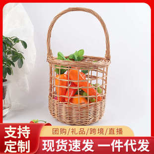 小礼品篮柳编水果篮购物田园收纳买菜花篮篮手提筐篮子收纳篮藤编