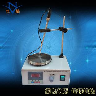 出口85 2恒温磁力加热搅拌器实验室恒温磁力搅拌美规澳规欧规