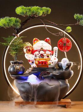 新中式创意招财猫循环流水客厅办公室收银柜台装饰招财摆件开 业