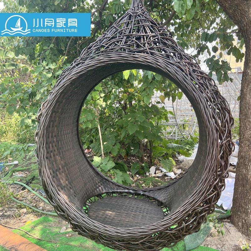 庭院网红鸟巢东南亚景区拍摄道具户外创意秋千藤编吊篮落地款吊椅