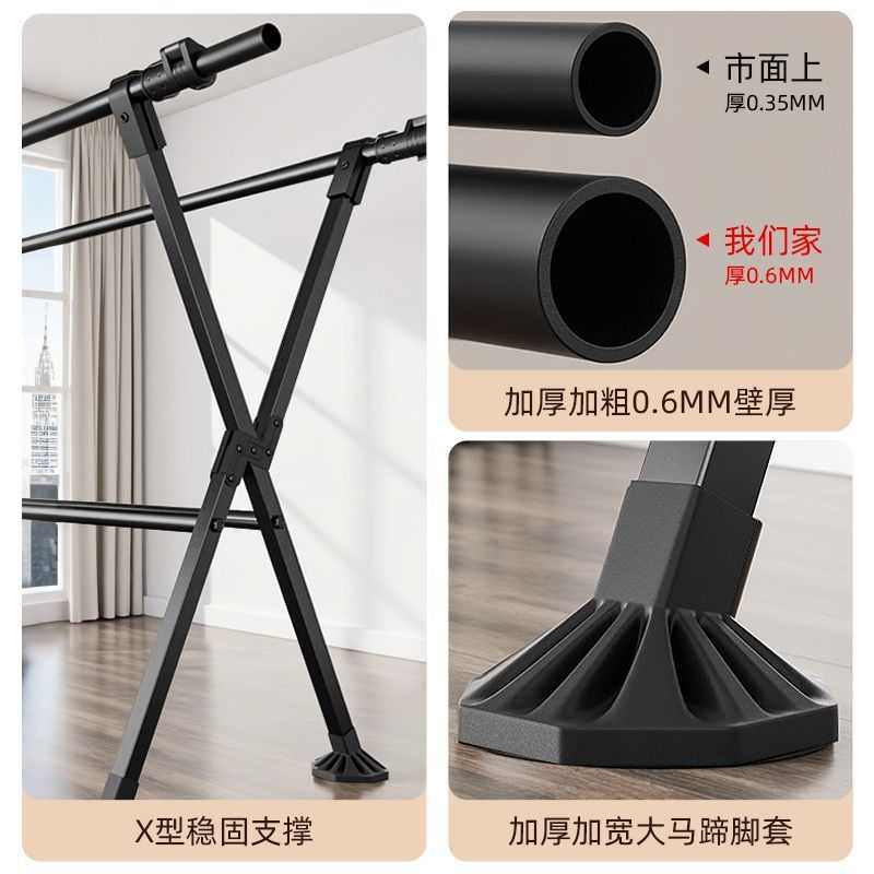 晾衣架落地立式家用室内可折叠晾晒衣物伸缩杆阳台室外晒被子