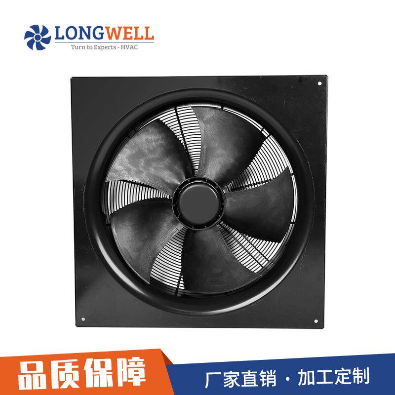 朗伟厂家500直流散热风扇EC220V大风量加湿器机柜雾化风扇风机