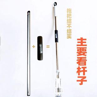 家用胶棉墩布洁美能免手洗海绵拖把一体杆吸水对折大号一拖挤水净