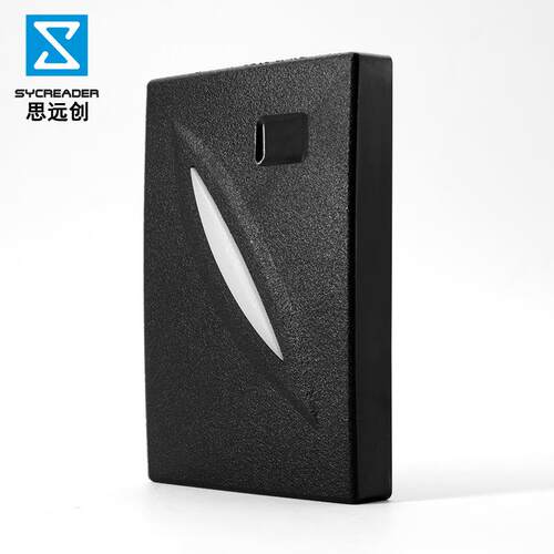 IDh门禁读韦根26/34门禁读卡器125Kz区小防头D11-D水门禁读头