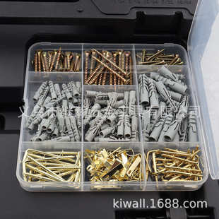 398件套钻头组合工具套装 热销产品 2024年新品