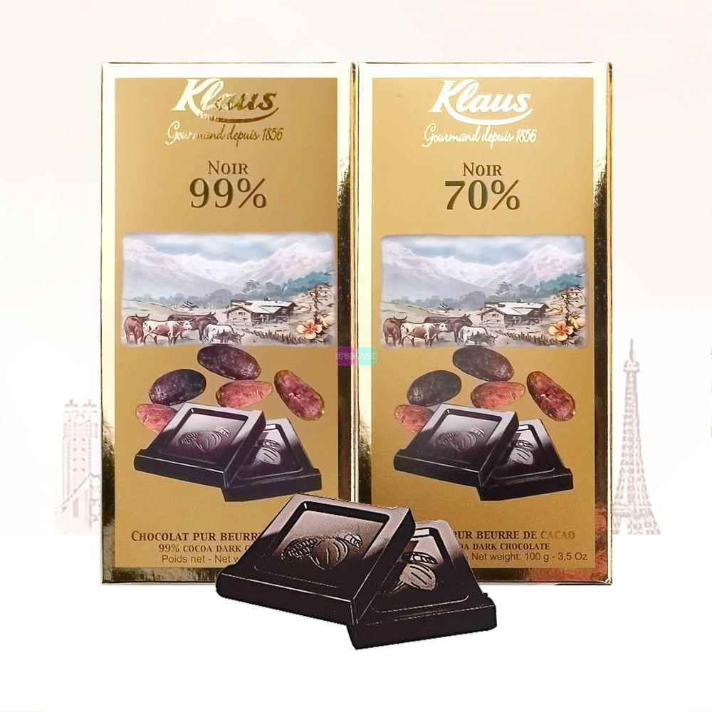 法國原裝進口零食 Klaus克勒司純可可脂黑巧克力排塊金色盒裝100g