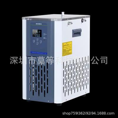 LTC系列低温冷却液循环泵 LC-LTC系列 进口压缩机 水压/温度保护