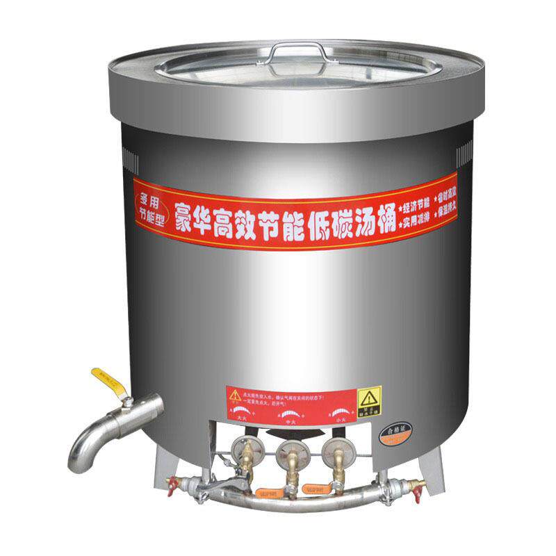 尚厨圆桶不锈钢桶带盖商用汤桶烧水桶卤桶炖锅大容量加厚家用汤锅