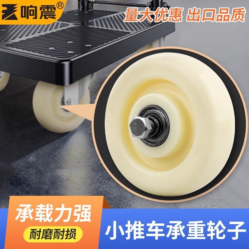 尼龙轮耐磨静音单轮子1.5寸2寸34寸小推车脚轮高承重刹车轮万向轮