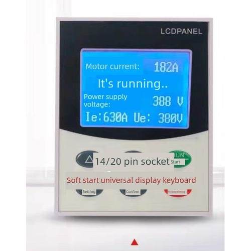 软启动键盘面板//针排线操作显示屏LCD软起动器显示屏