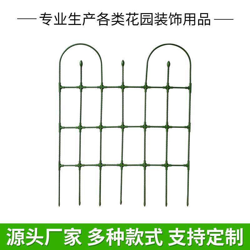 栏爬藤花架玫瑰栅架栏月季爬藤爬墙-花架花围园栅栏庭院网格攀爬图片