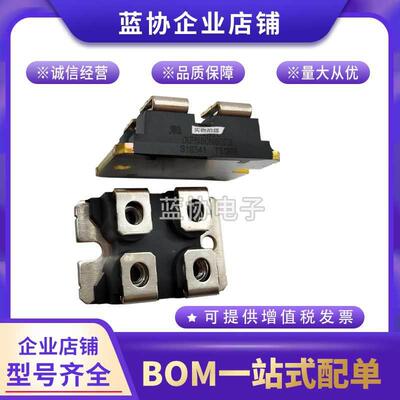 BYT260PIV400BYT261PIV1000BYT260PIV1000德国IXYS功率二极管
