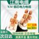 线3 5芯10 35平方电力电 江南电缆国标铜芯zr yjv电缆线