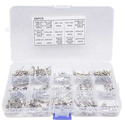 290PCS/1-3.5mm汽车连接器插针配件公母接插件压接接线销端子