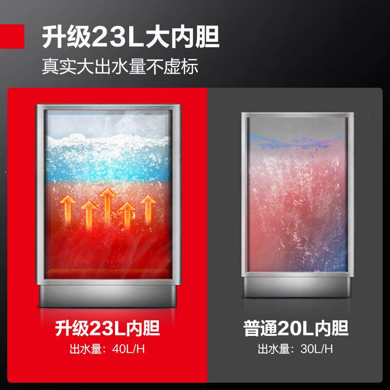 德玛仕220V商用开水机电热水机数字显示304不锈钢烧水器