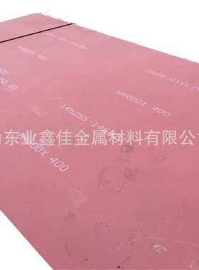 HARDOX 600高强度耐磨瑞钢钢板异形焊达板金属耐磨板激光切割加工