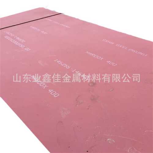 HARDOX 600高强度耐磨瑞钢钢板异形焊达板金属耐磨板激光切割加工
