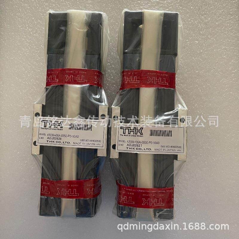 THK直线导轨滑块SHS30C SHS30LC 滑块