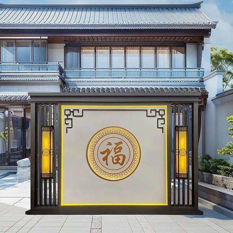 不锈钢庭院背景迎门墙屏风隔断中式流水墙室外金属户外院子影壁墙