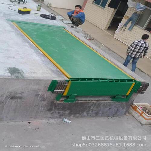 佛山月台调节板液压登车桥厂家固定式登车桥工厂