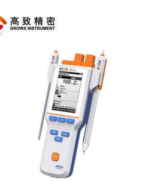 化Grows InYHB-262J型分PH/ORP计酸碱度检测仪氧还原电位水质析仪