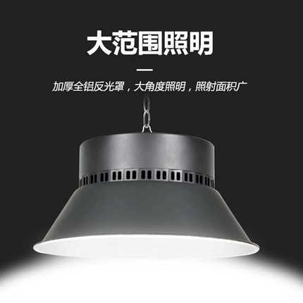 天棚仓库仓库天棚物流工厂房工仓储矿灯直供照明灯厂家矿灯led
