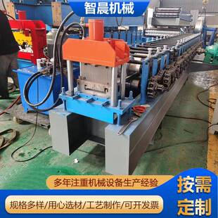 新型200型免浇筑楼承板机设备全自动免浇筑楼承板压瓦机冷弯机