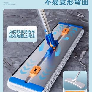 204新款 平板拖把家用拖净手洗干湿两用旋转2吸水一394懒免人