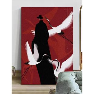 中国风仙鹤红色客厅装饰画丹顶鹤人物玄关雨中女郎走廊过道壁挂画