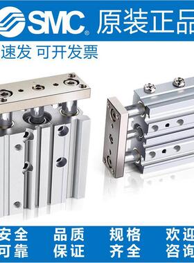 MGPL/MGPM/MGPA12/16/20/32-10Z-20Z-25Z-30Z三轴气缸