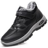 冬季 鞋 中厚老年保暖加毛运动休闲爸绒爸 老人男棉鞋 高档老北京布鞋