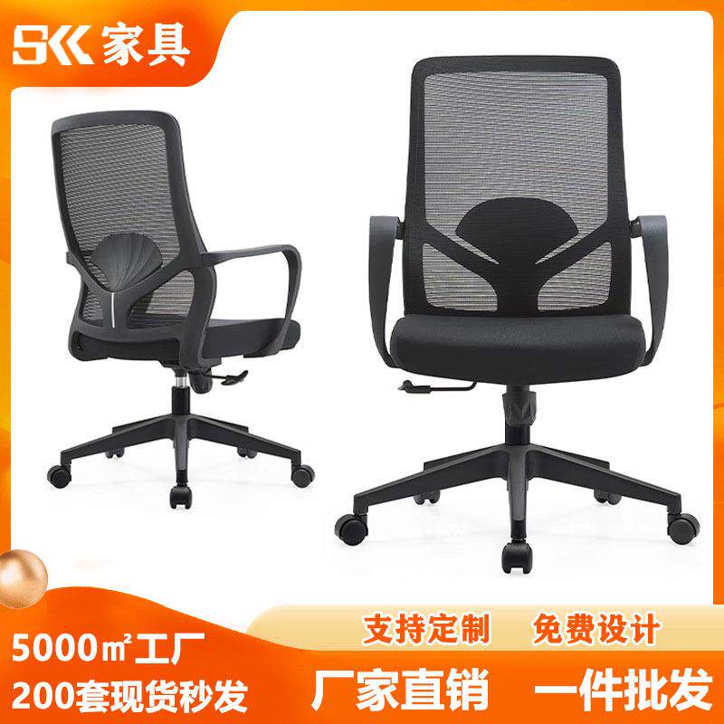 双人位办公桌员工桌椅组合工位电脑卡座公司创意职员办公桌