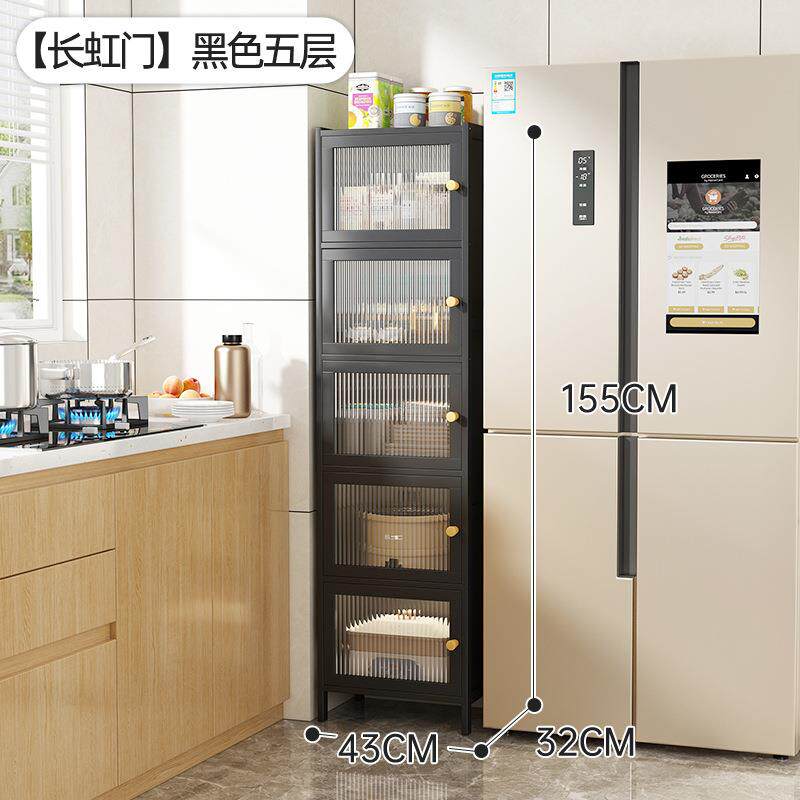 厨房置能物架落地有门多功柜餐边夹缝极窄橱柜墙家用储物靠ZX2027
