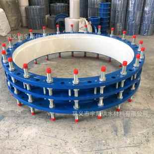 国标VSSJAF型双法兰松套传力接头C2F型传力接头可拆卸接头