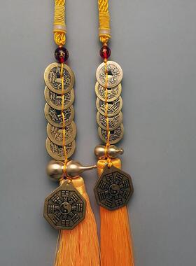 纯铜六字压胜钱家居饰品挂件 乔迁新居净宅 西北厨房吉祥挂饰