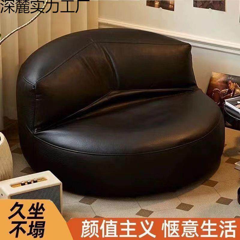 坐地沙发小户型卧室阳台豆袋客厅家用榻榻米单人坐垫懒人网红沙发