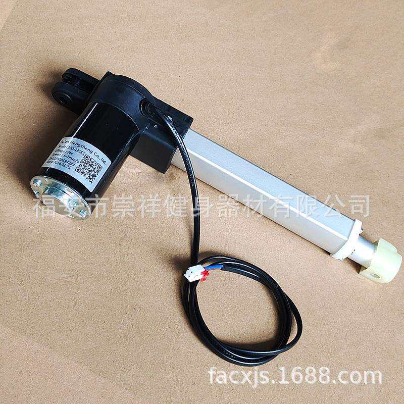 按摩椅电动推杆24v铝合金直线300-135按摩床配件按摩器