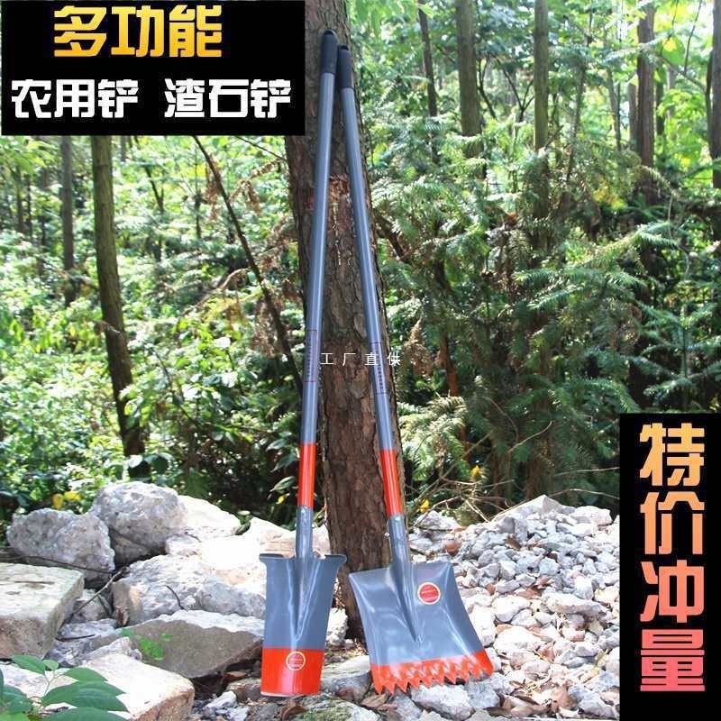 钢柄锄头农用户外翻地开山铲子除草耙子铁锹农具种菜种花园艺工具