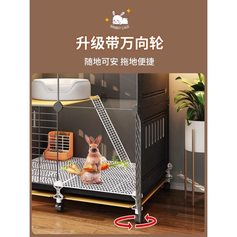 笼子大号喷溅专用加固兔兔专用窝