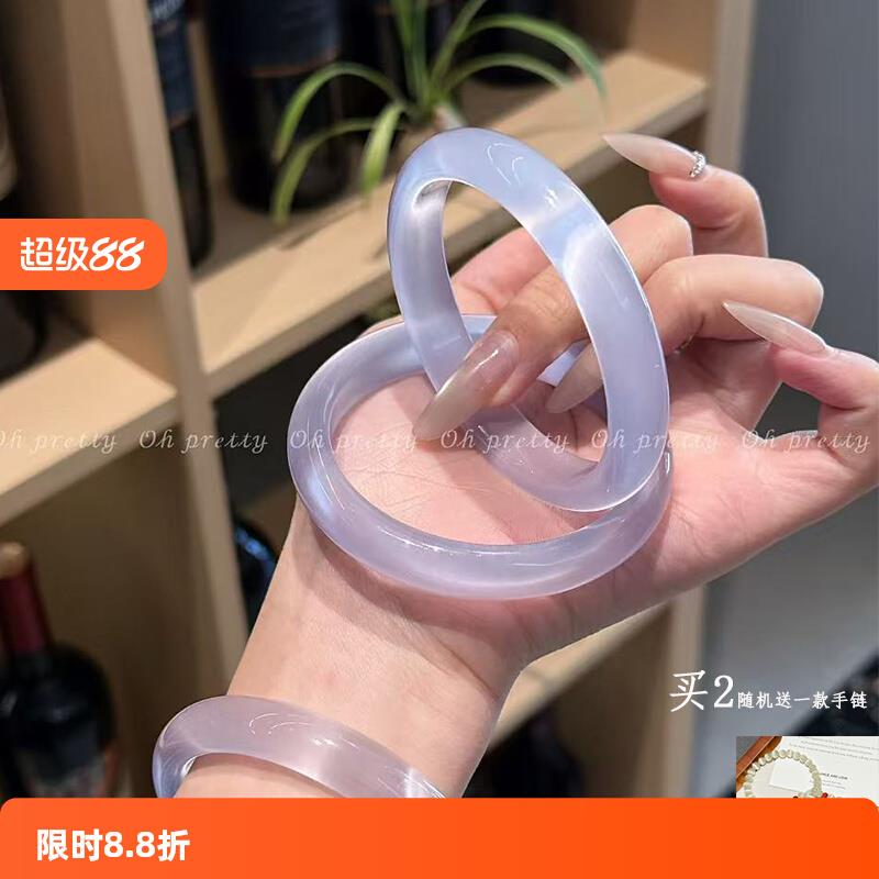 高冰白月光手镯女冰种水晶轻奢简约清冷高级感冰透猫眼石玉髓手镯