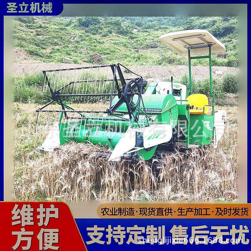 柴油型机25PUI马力收割豆机玉米套种地小大收割水稻小麦联合机收