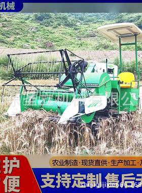 柴油型机25PUI马力收割豆机玉米套种地小大收割水稻小麦联合机收